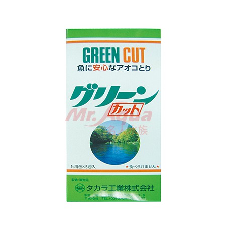 水草缸 日本GREEN CUT池塘除藻劑10g x 5持續強力除藻效果