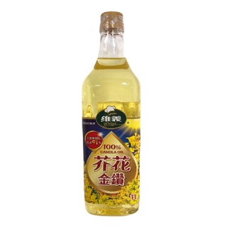 維義 100%芥花金鑽(1L/瓶)[大買家]