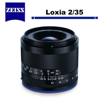 Zeiss 蔡司 Loxia 2/35 For E-mount 公司貨 5/31送日本住宿招待券