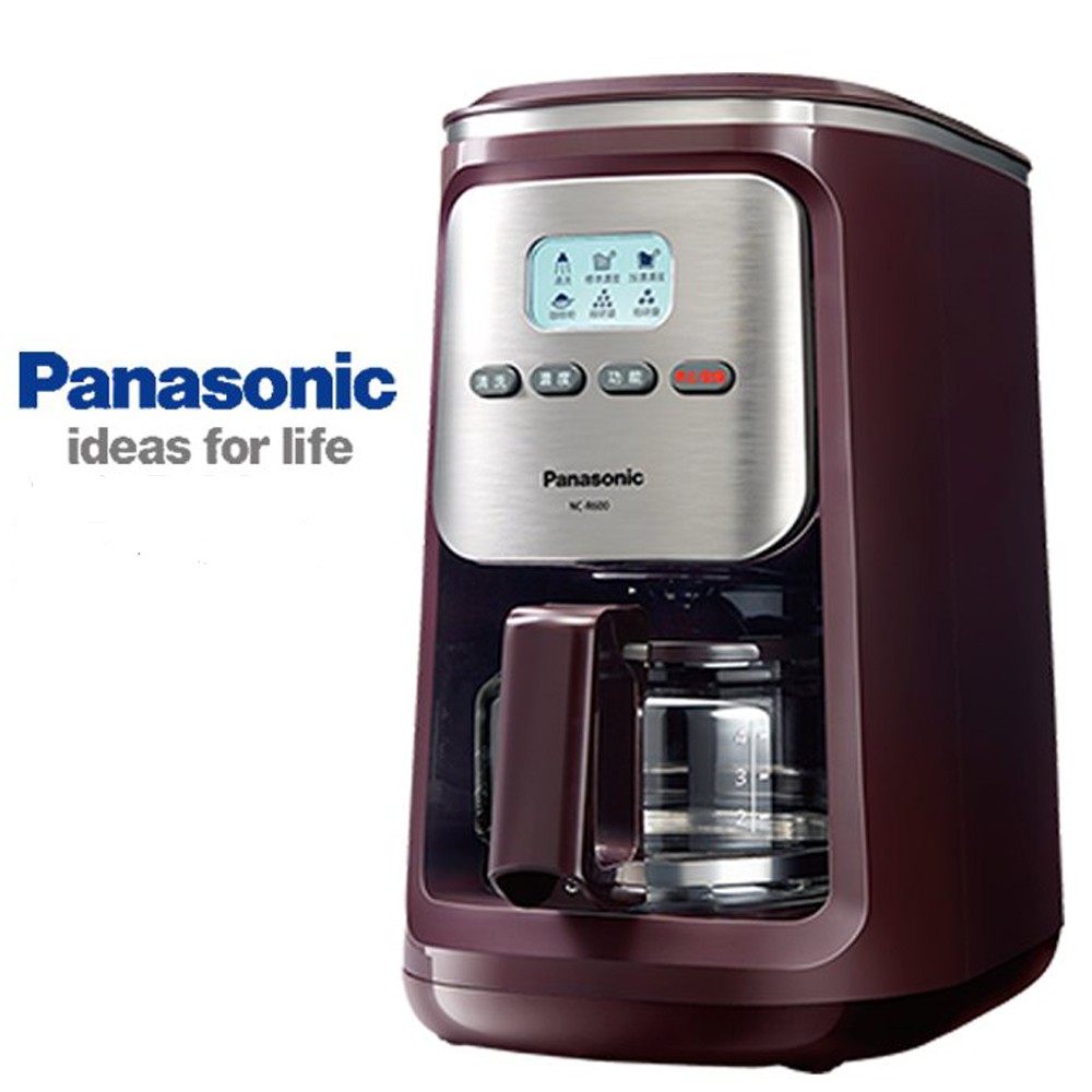 國際牌PANASONIC 全自動研磨美式咖啡機NC-R600 NC-R601 贈咖啡豆 含運