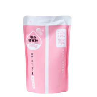 澡享沐浴補充包-玫瑰650g
