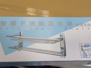 T36不鏽鋼有掛勾雙層固定式置 物架/放衣架.置衣架.浴室放衣服毛巾.浴室置物架.雙層置物架.浴室 收納架