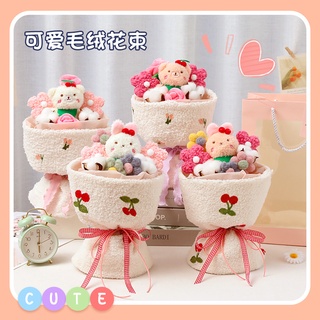 ✔️有發票🇹🇼現貨🌟~大降價~公仔玩偶玫瑰花束 🌹附精美紙袋 畢業季 生日禮物 母親節 教師節 情人節 七夕 活動/婚禮
