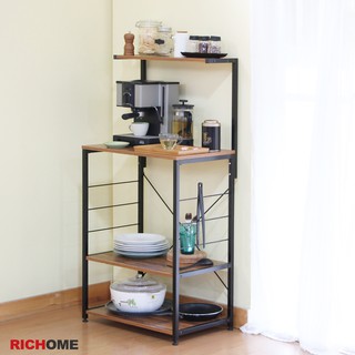 RICHOME SH495 超實用電器廚房架-胡桃木色 電器架 廚房架 收納架 置物架 層架