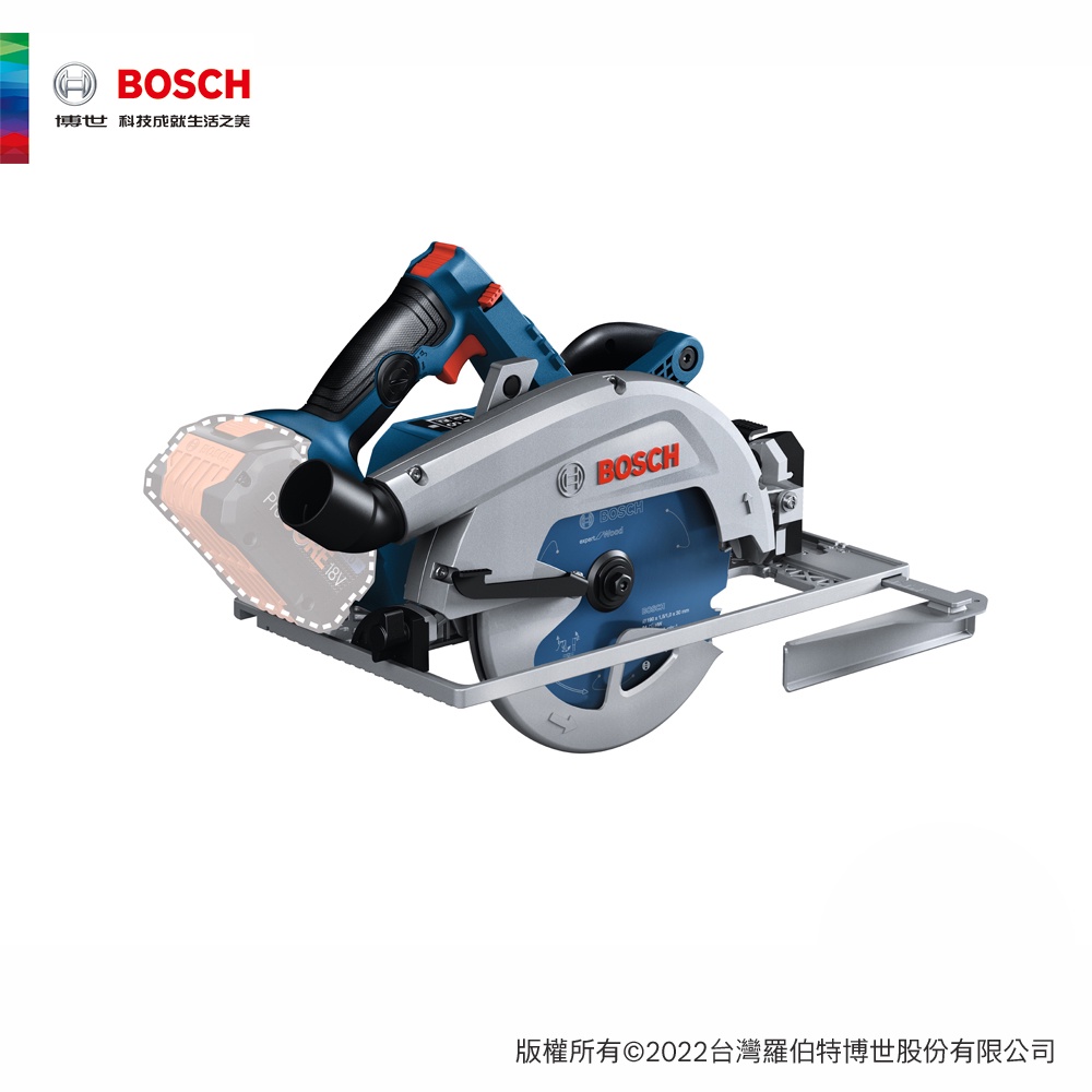 BOSCH 博世 BITURBO 雙渦輪免碳刷圓鋸機 GKS 18V-68 GC