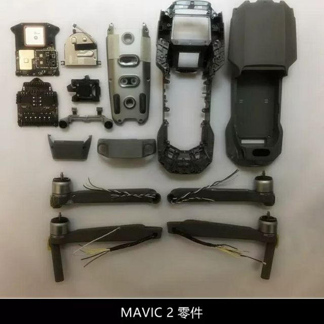 Mavic 2PRO/ZOOM(內裝零件)