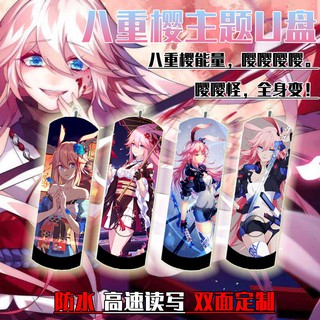 和泉沙霧 優惠推薦 21年4月 蝦皮購物台灣