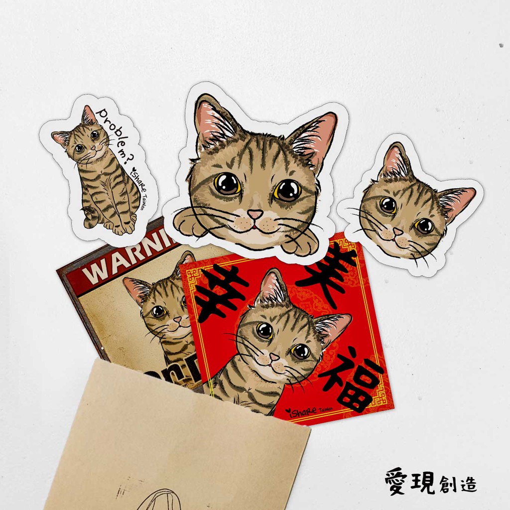 iShare愛現｜貓 7毛色 寵物防水貼紙｜行李箱 滑板 貼紙 春聯 車貼
