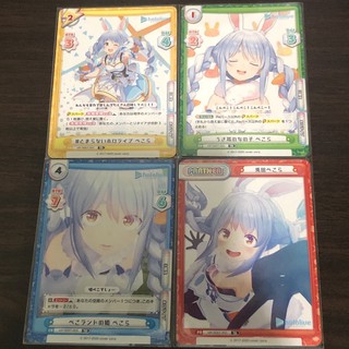 hololive rebirth 預組包 普卡 兔田 pekora