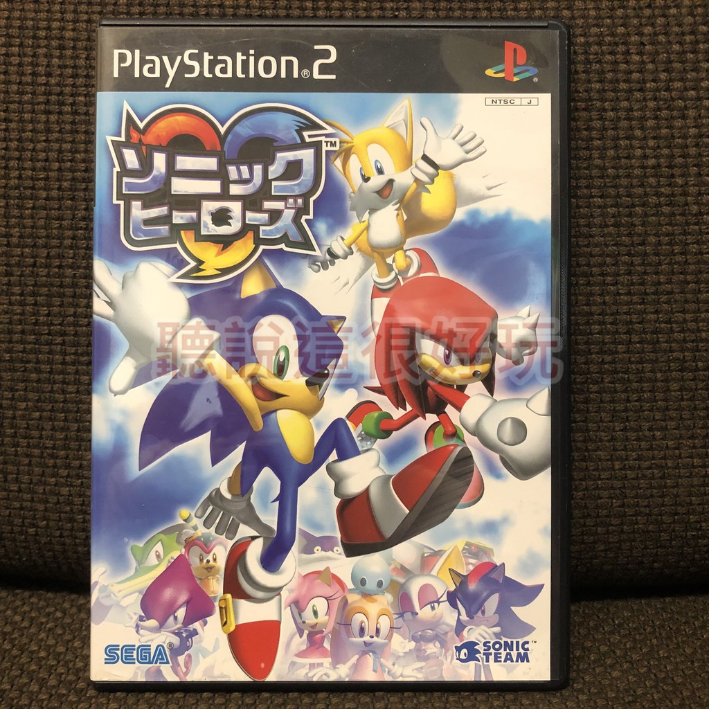 滿千免運近無刮附中文說明亞版ps2 音速小子群英會sonic Heroes 正版遊戲6 T796 蝦皮購物