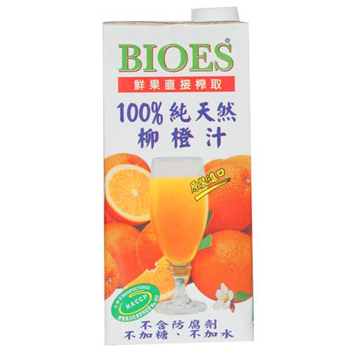 囍瑞BIOES100%純天然柳橙汁1000ml【愛買】