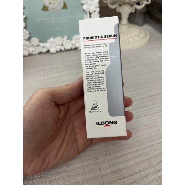日東益生菌精華30ml