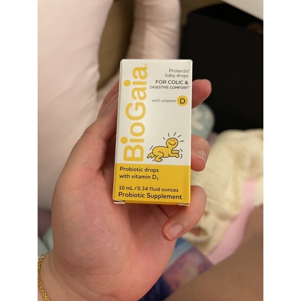 全新 寶乖亞 BioGaia 寶寶益生菌 10ML D3 軟管滴劑 便宜出清