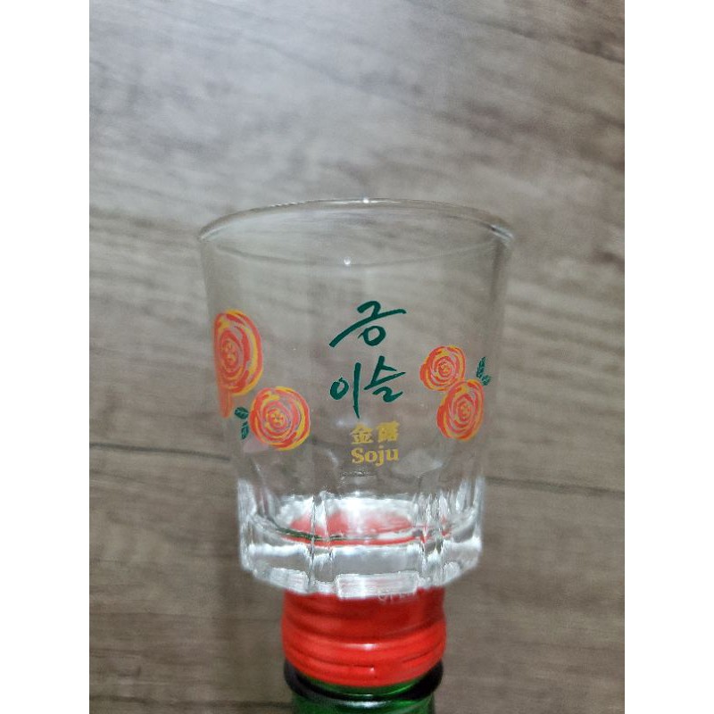 ⭐現貨⭐全新 韓國金露燒酒杯50ml⭐下單直接隨機出貨
