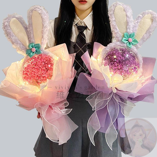 星黛露滿天星花束 玲娜貝兒滿天星花束 玲娜貝兒花束 永生花束 乾花 送閨蜜女孩高階感女朋友禮物 七夕情人節禮物 生日禮物