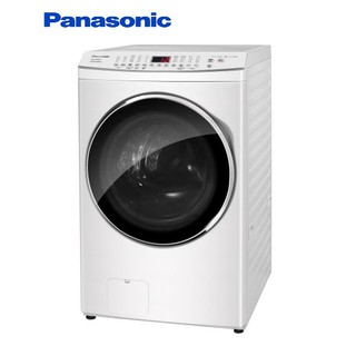Panasonic 國際牌- 15/10kg滾筒溫水洗脫烘變頻洗衣機 NA-V150MDH 含基本安裝舊機回收 大型配送