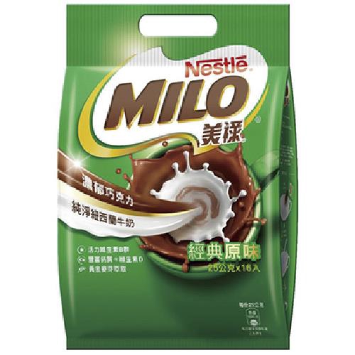 雀巢美祿經典原味 25gx16包 袋 大買家 蝦皮購物