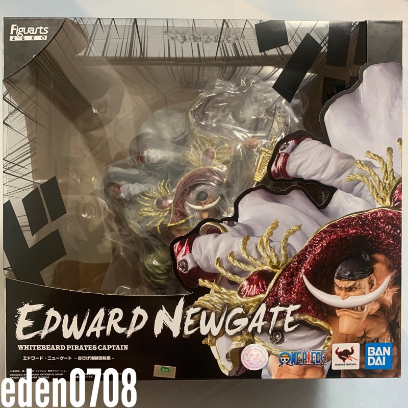 正版 代理版 航海王 海賊王 Figuarts ZERO 超激戰 白鬍子海賊團 白鬍子 EDWARD NEWGATE