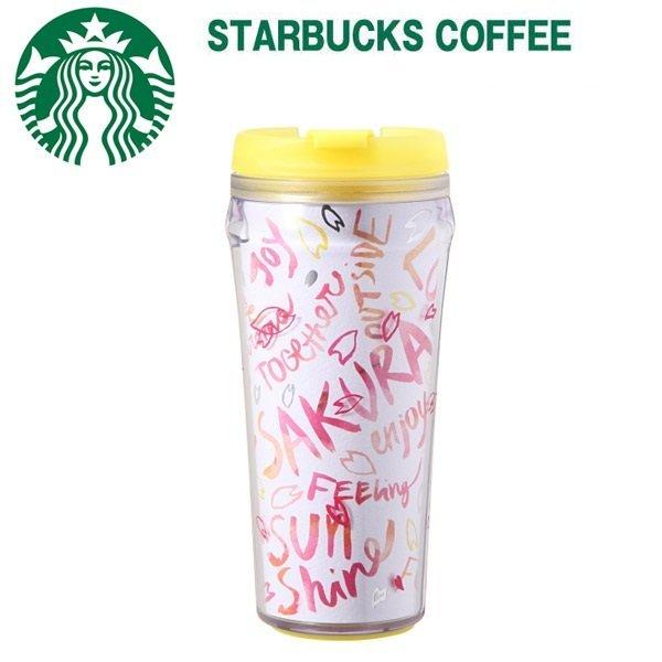日本限定2015星巴克Starbucks 英文字母 櫻花隨身行杯 240ml (現貨在台)
