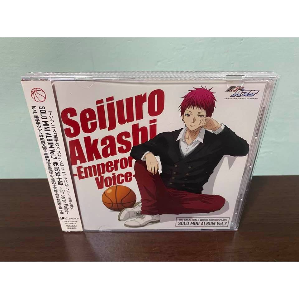 影子籃球員黑子的籃球日版角色歌vol 7 Cd 神谷浩史赤司征十郎 Emperor Voice 黑子 蝦皮購物
