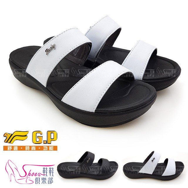 G.P 阿亮代言 時尚厚底拖鞋 鞋鞋俱樂部 255-G8539W