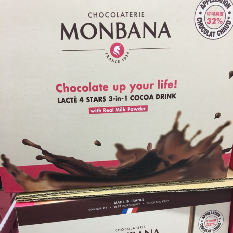 Monbana 三合一極品可可粉特惠中