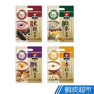 QUAKER 桂格 營養榖珍麥片 穀麥全餐無添加糖/黑穀珍寶/杏仁蓮子/核桃堅果無添加糖 10包/袋 蝦皮直送 現貨