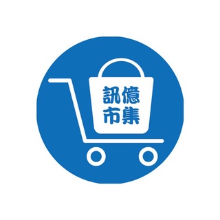 訊億｜台灣免運 YOOSEE有看頭 USB轉3.5mm USB轉MICRO DC電池組 監視器電源線組