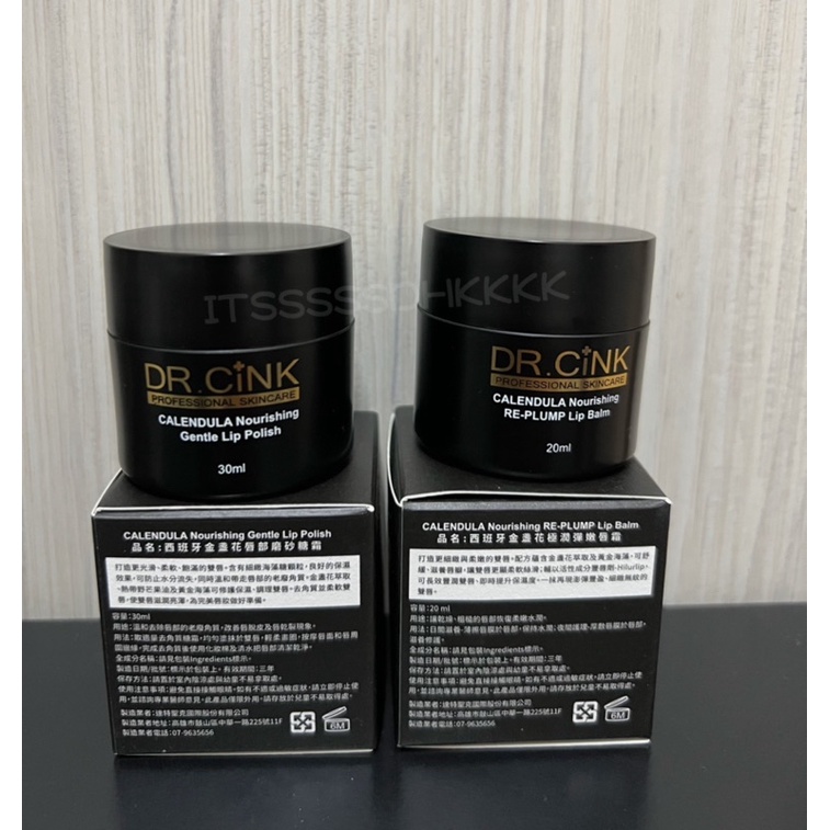 糖霜唇部去角質 優惠推薦 22年10月 蝦皮購物台灣