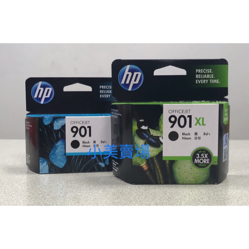 HP 原廠黑色墨水匣 HP901 HP901XL CC653AA CC654AA