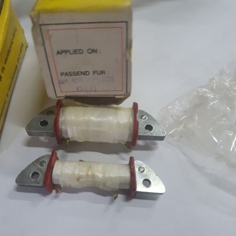 GP125 摩托車燈罩