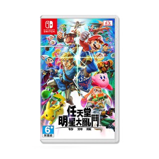 任天堂 NS Switch 任天堂明星大亂鬥 特別版 中文版遊戲片 瑪利歐 薩爾達 皮卡丘 家庭同樂 現貨 廠商直送