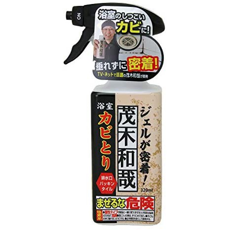 現貨 浴室用 日本製茂木和哉浴室除黴專用清潔劑3ml 除垢發霉水垢排水口百圓妙商品老外好吃驚 Jp 蝦皮購物