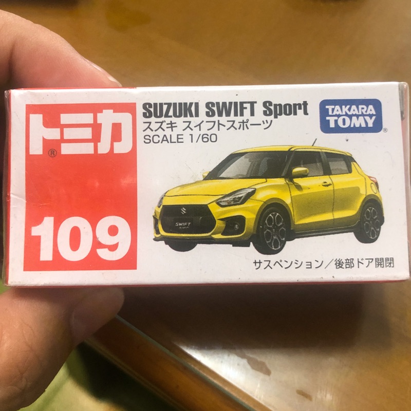 TOMICA多美小汽車 No.109 SUZUKI SWIFT Sport