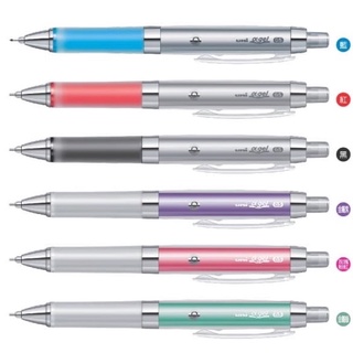 【倫倫文具】UNI 三菱 阿發自動搖搖鉛筆 M5-858gg