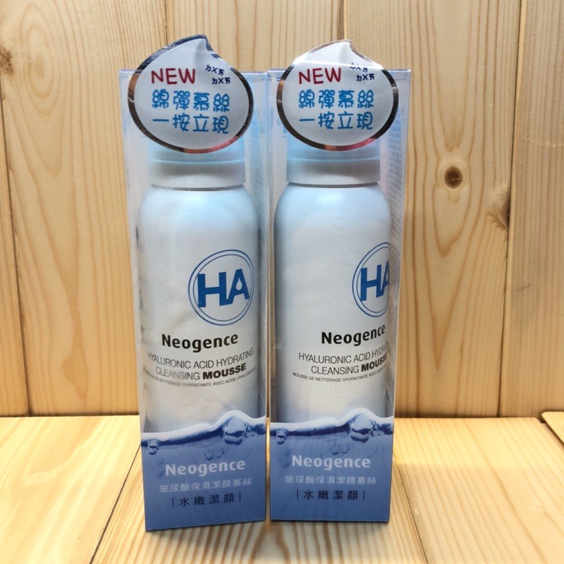 Neogence 霓淨思玻尿酸保濕潔顏慕絲150ml