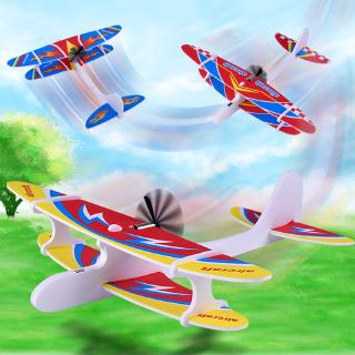 EVA泡沫手拋飛機DIY戶外發射滑翔機戰鬥機兒童玩具創意禮物