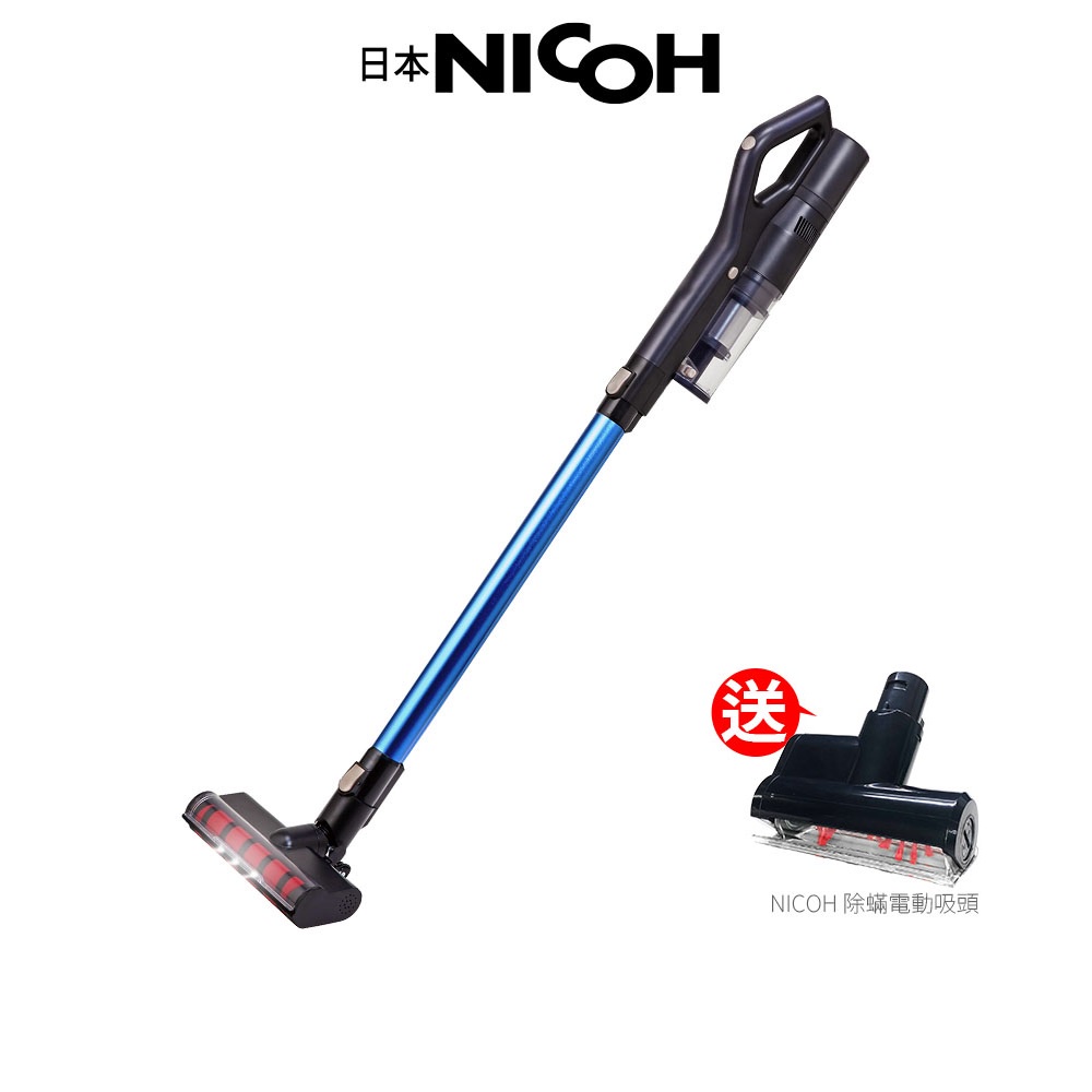 【日本NICOH】輕量手持直立兩用無線吸塵器 VC-D82 + 電動除蟎吸頭超值組