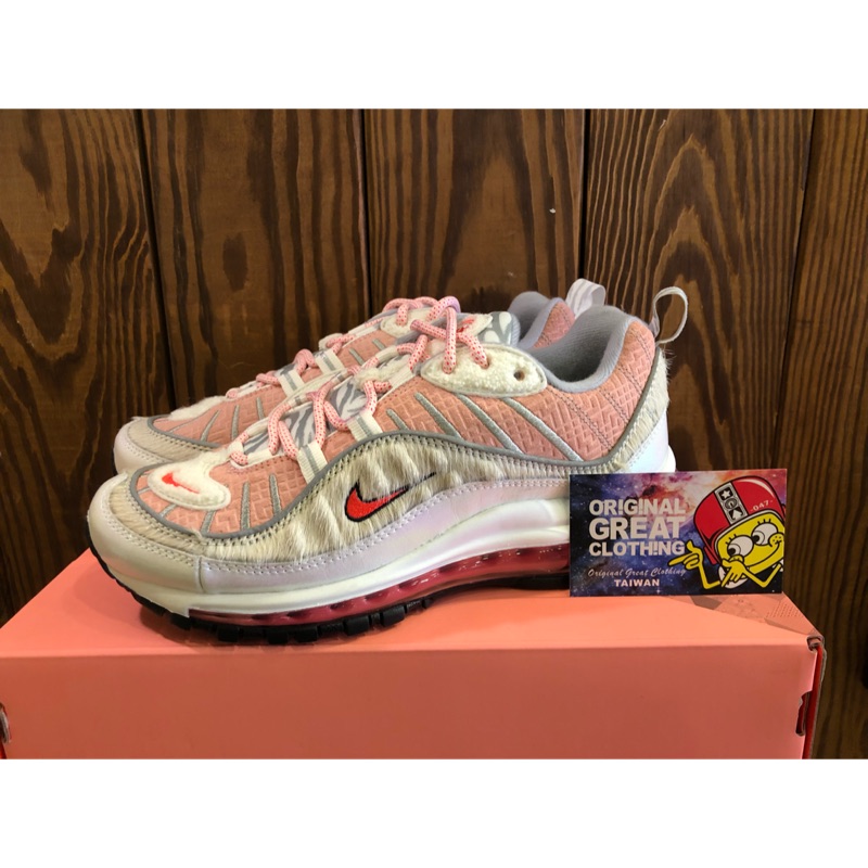 NIKE AIR MAX 98 中國風 紀念款 粉 BV6653-616