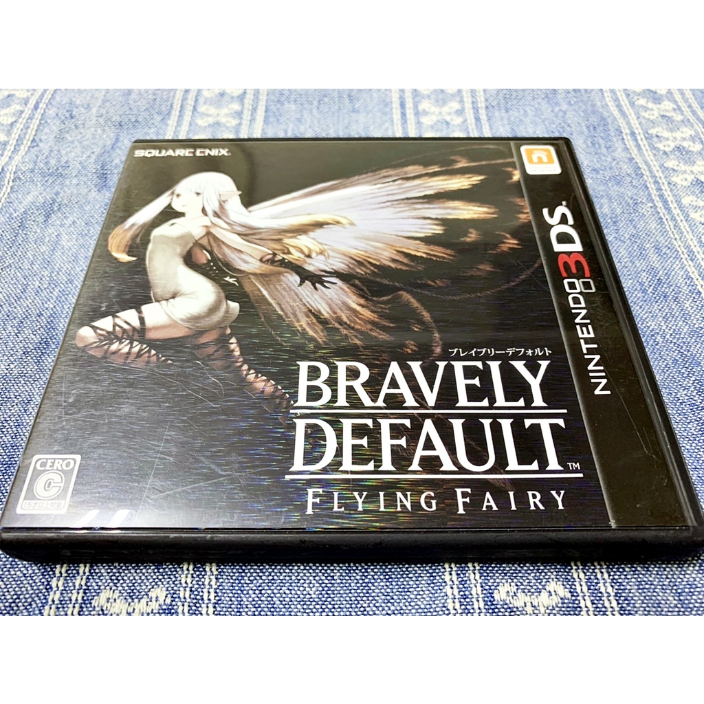 歡樂本舖 3DS 勇氣默示錄 Bravely Default Flying Fairy 任天堂 2DS、3DS適用 庫存
