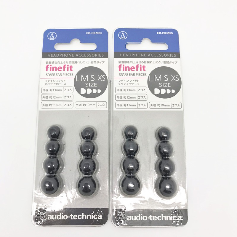 Audio Technica 鐵三角 Er Ckm55鐵三角耳機通用原裝矽膠耳塞哥套新型子彈頭設計 蝦皮購物