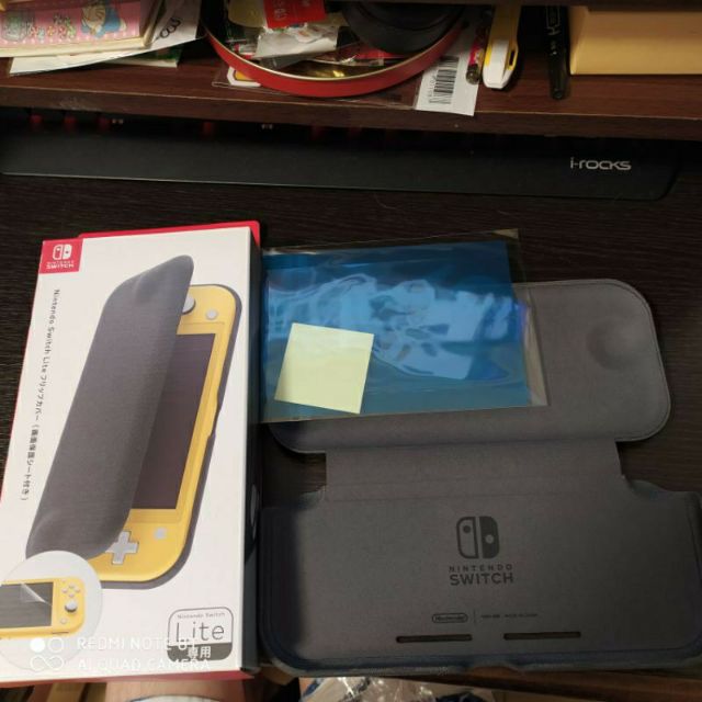 switch lite 掀蓋式保護殼