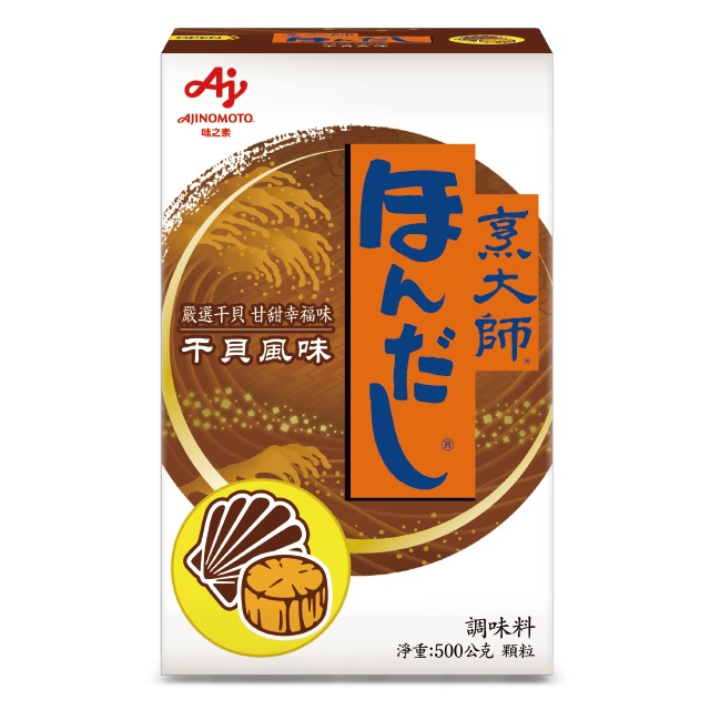 味之素烹大師干貝風味調味料500g克 x 1【家樂福】