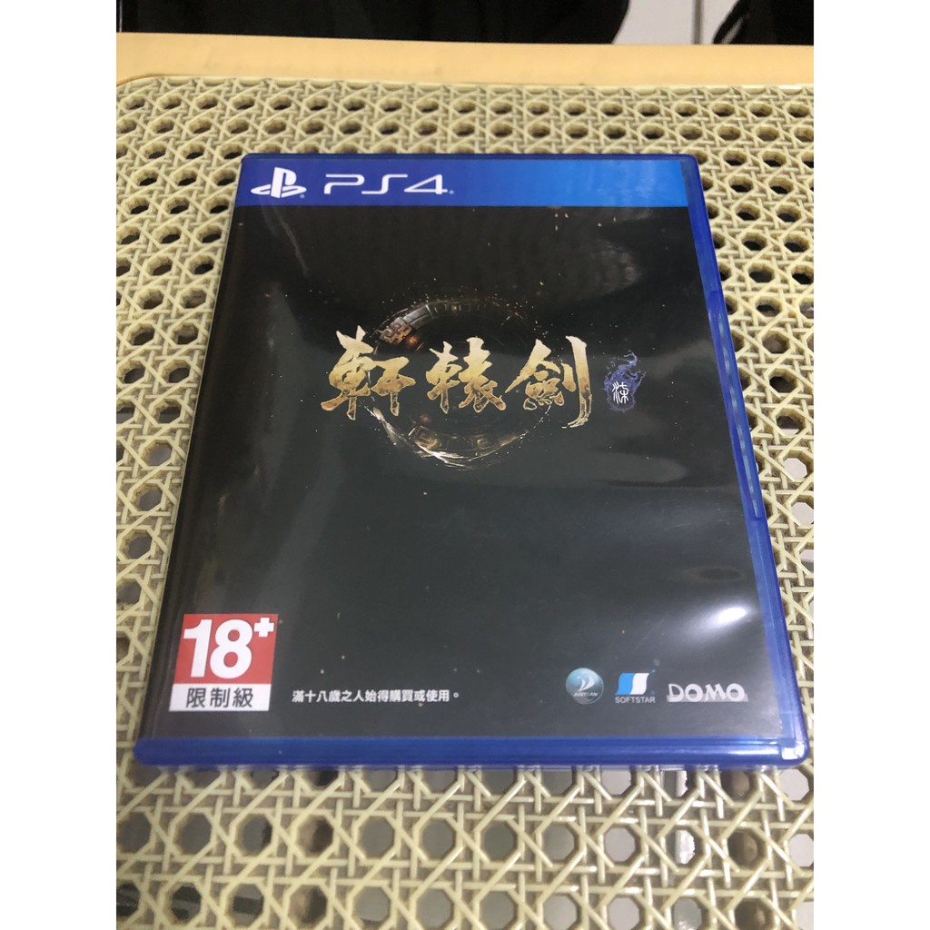 PS4 軒轅劍7光碟版 二手