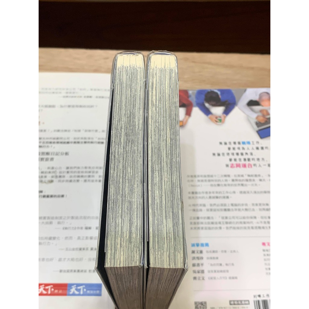 監視官常守朱1 2 共2本漫畫psycho Pass 三好輝無店章書訂先私訊 價格可微調 蝦皮購物