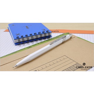 限量販售＊瑞士卡達 CARAN d'ache 844.001 白色自動鉛筆(0.7mm)