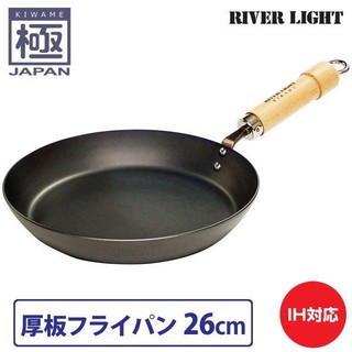 (小品日貨)*現貨在台*淺色手把 日本 極 Japan 平底鍋 (厚板) 26cm 26公分 IH對應 日本製