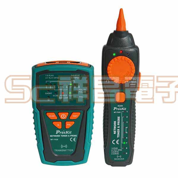 【祥昌電子】 Pro'sKit 寶工 MT-7028 音頻網路查線器 尋線器 循線儀 尋線儀 測線器 電話網絡尋線器