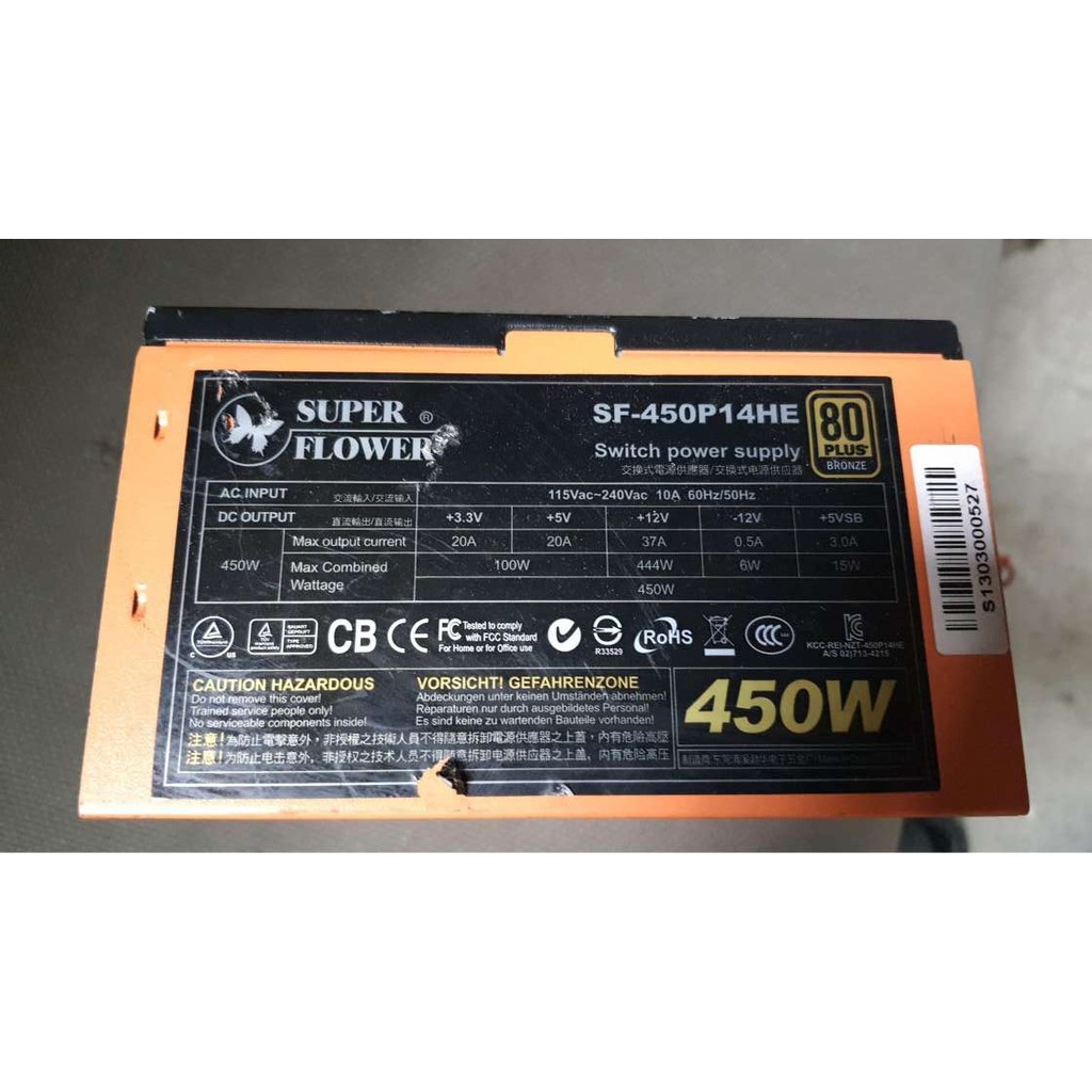 含稅 SuperFlower 振華 450W 80PLUS 銅牌 SF-450P14HE 保固1個月 09P022