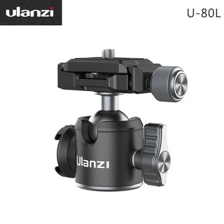 EGE 一番購】Ulanzi【U-80L】微型Arca快拆球形雲臺 帶冷靴【公司貨】